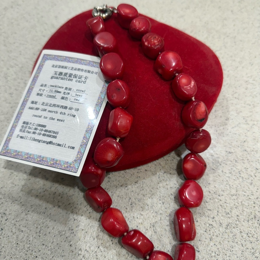 Authentic Beijing Li Heng Tang coral pearl necklace